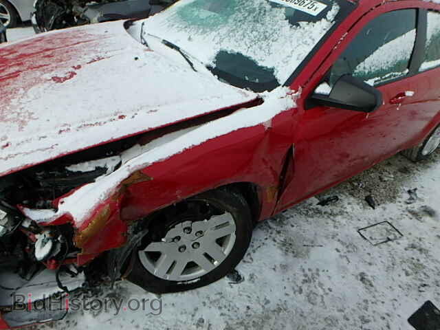 2013 DODGE AVENGER - VIN: 1C3CDZAB5DN752313 - Photo 9