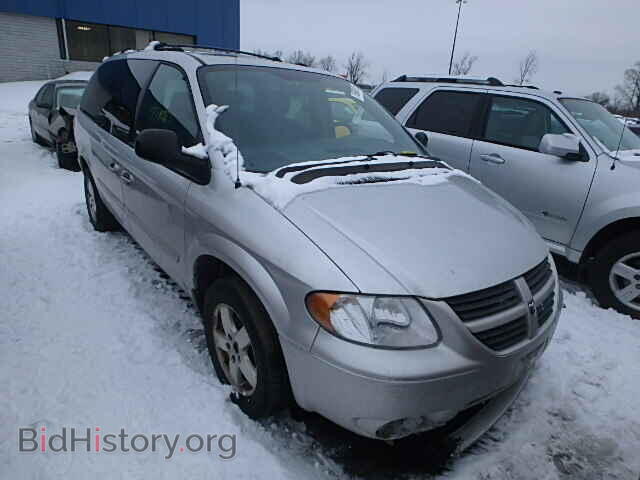 Фотография 2D4GP44L25R118637 - DODGE CARAVAN 2005