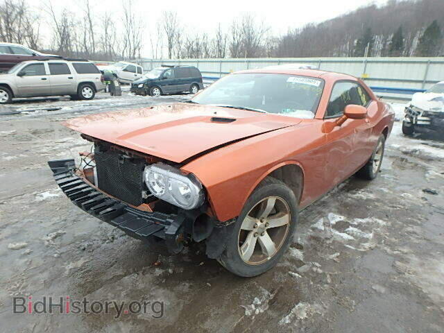 2011 DODGE CHALLENGER - VIN: 2B3CJ4DG5BH596537 - Фото 2