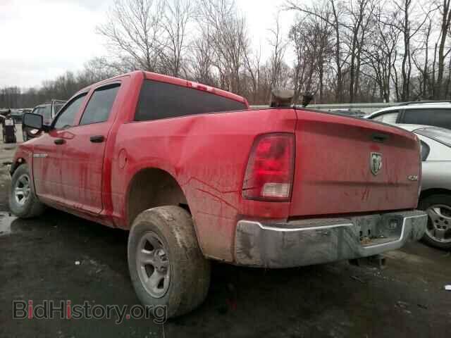 2012 DODGE RAM 1500 - VIN: 1C6RD7KT5CS339641 - Фото 3