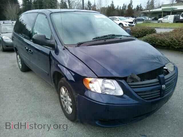 Фотография 2D4GP24RX5R214959 - DODGE CARAVAN 2005