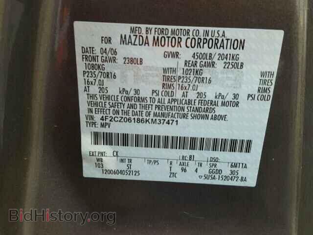 2006 MAZDA TRIBUTE - VIN: 4F2CZ06186KM37471 - Фото 9