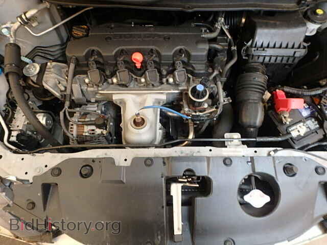2013 HONDA CIVIC - VIN: 2HGFB2F57DH548616 - Фото 7