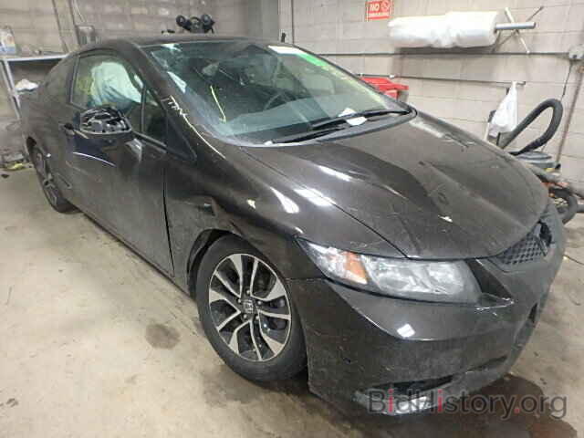 Photo 2HGFG3B85DH503312 - HONDA CIVIC 2013