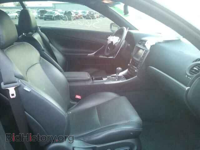 2013 LEXUS IS350 - VIN: JTHFE2C23D2509125 - Фото 5