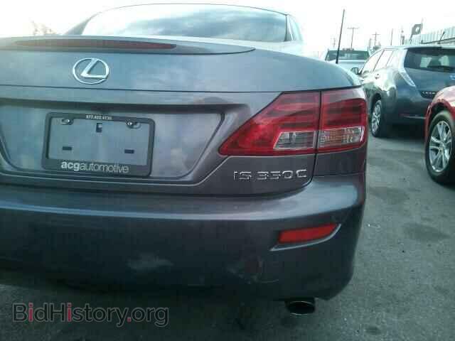 2013 Lexus IS350 (VIN JTHFE2C23D2509125) — photo 10 of 10