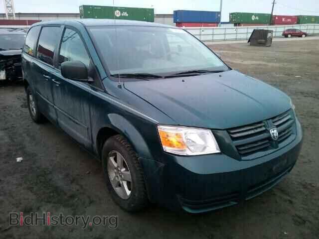 Фотография 2D8HN44E29R642810 - DODGE CARAVAN 2009