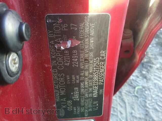 2008 KIA OPTIMA - VIN: KNAGE123885217515 - Фото 10