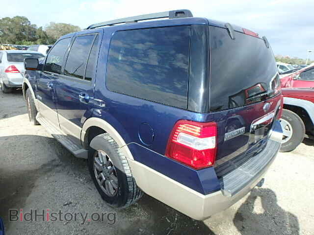 2007 FORD EXPEDITION - VIN: 1FMFU17577LA51568 - Фото 3