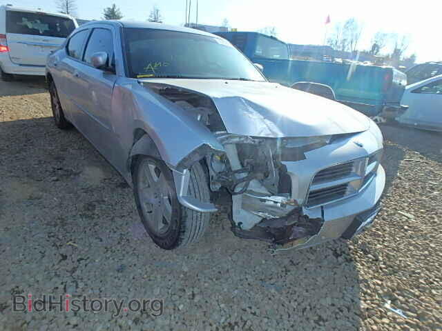 Фотография 2B3CA3CV6AH273705 - DODGE CHARGER 2010