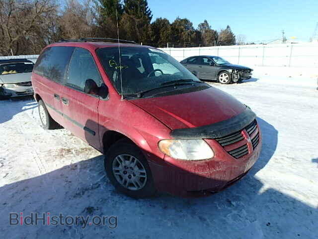 Фотография 1D4GP25R85B148490 - DODGE CARAVAN 2005