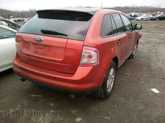 2007 FORD EDGE - VIN: 2FMDK36C47BA99070 - Фото 4
