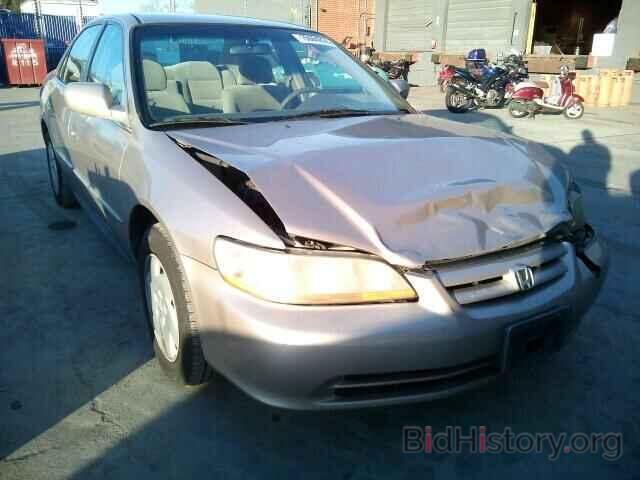 Фотография 1HGCG16412A016490 - HONDA ACCORD 2002