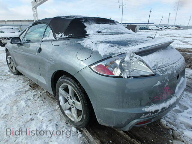 2009 MITSUBISHI ECLIPSE - VIN: 4A3AL25F39E042762 - Photo 3