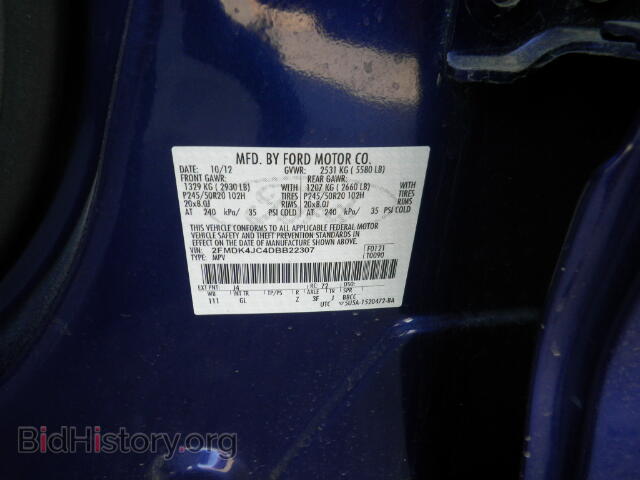 2013 FORD EDGE - VIN: 2FMDK4JC4DBB22307 - Photo 10