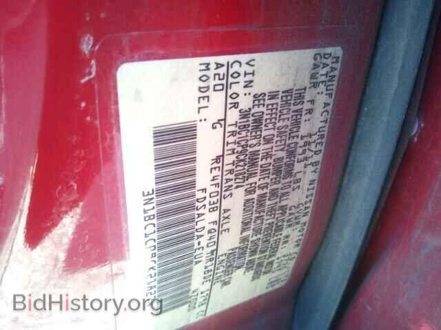 2012 NISSAN VERSA - VIN: 3N1BC1CP9CK218274 - Фото 10