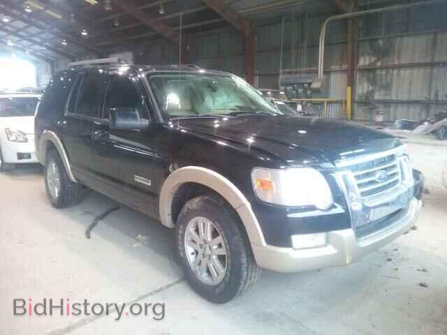 Фотография 1FMEU74E98UA39579 - FORD EXPLORER 2008