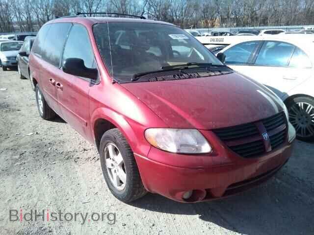 Фотография 2D4GP44L06R649904 - DODGE CARAVAN 2006