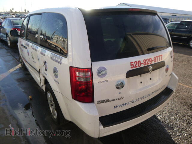 2008 DODGE CARAVAN - VIN: 1D4HN11H58B150641 - Фото 3