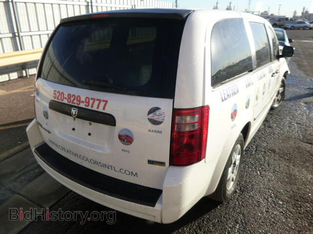 2008 DODGE CARAVAN - VIN: 1D4HN11H58B150641 - Фото 4
