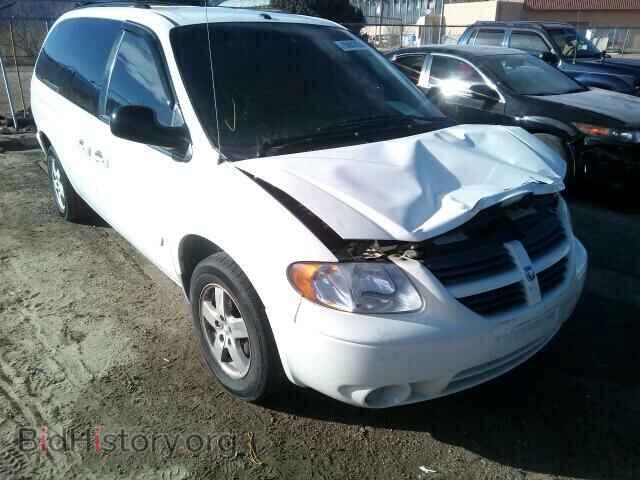 Фотография 2D4GP44L37R204980 - DODGE CARAVAN 2007