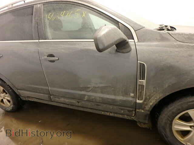 2008 SATURN VUE - VIN: 3GSDL43N68S586655 - Фото 9