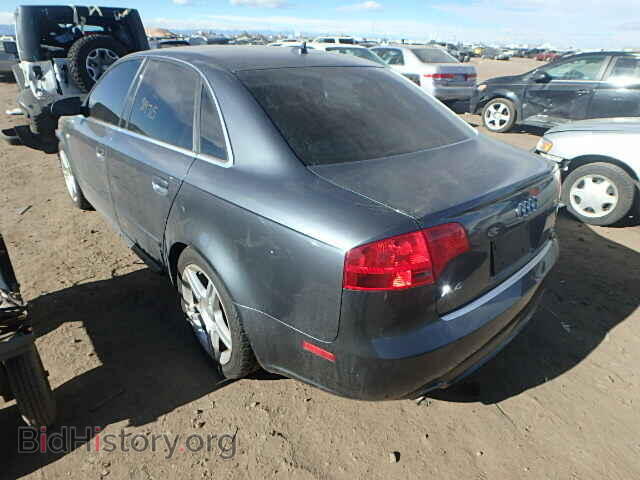 2008 AUDI A4 - VIN: WAUDF78E88A074780 - Фото 3