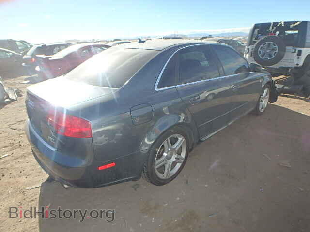 2008 AUDI A4 - VIN: WAUDF78E88A074780 - Фото 4