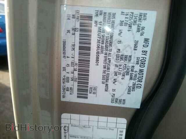 2006 FORD EXPLORER - VIN: 1FMEU73E06UB58801 - Фото 9