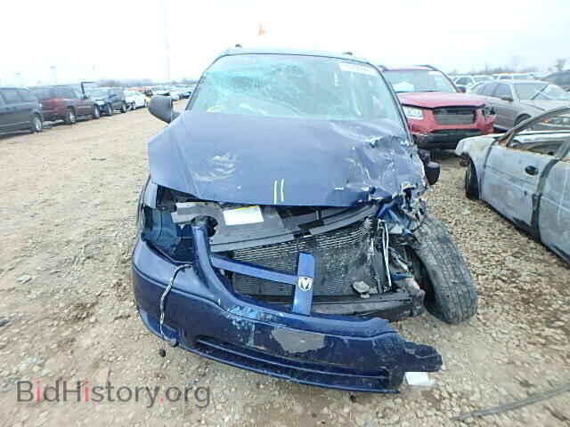 2005 DODGE CARAVAN - VIN: 1D4GP24R85B179854 - Фото 7