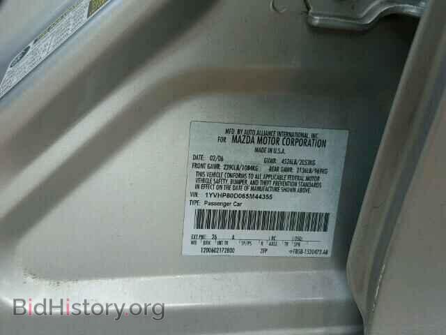2006 MAZDA 6 - VIN: 1YVHP80D065M44355 - Фото 9