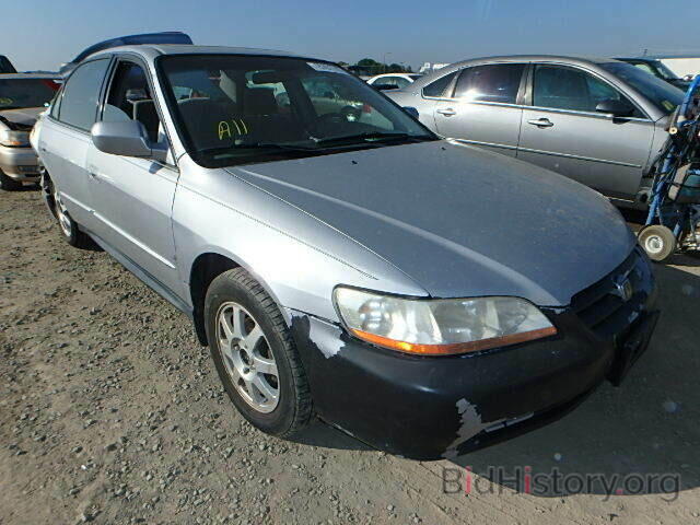 Photo JHMCG66852C012864 - HONDA ACCORD 2002