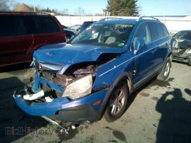 2008 SATURN VUE - VIN: 3GSCL33P28S535306 - Фото 2