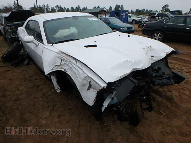 Photo 2C3CDYAG4EH222835 - DODGE CHALLENGER 2014