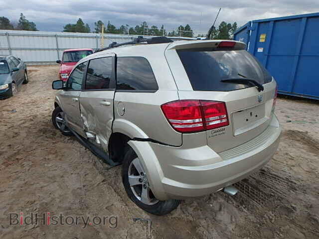 2010 DODGE JOURNEY - VIN: 3D4PG5FV7AT241636 - Фото 3