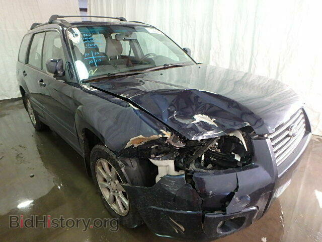 Фотография JF1SG65606H749773 - SUBARU FORESTER 2006