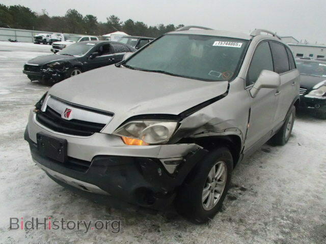 2008 SATURN VUE - VIN: 3GSCL33P48S500119 - Фото 2