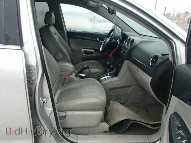 2008 SATURN VUE - VIN: 3GSCL33P48S500119 - Фото 5