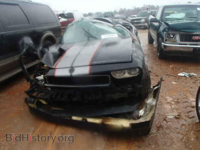 2010 DODGE CHALLENGER - VIN: 2B3CJ4DV0AH260825 - Photo 9