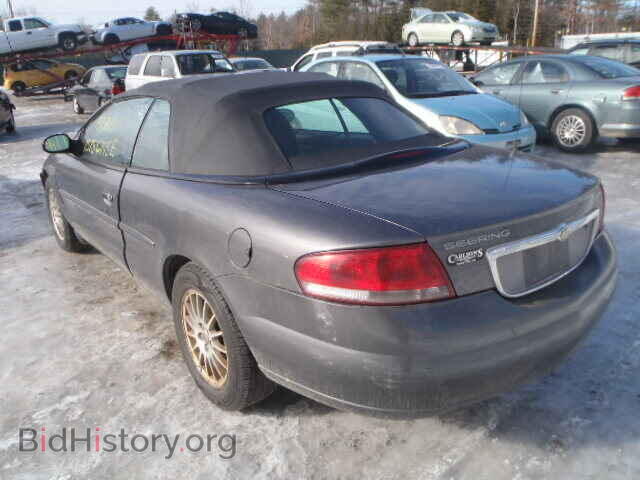 2005 CHRYSLER SEBRING - VIN: 1C3EL55R95N575021 - Фото 3