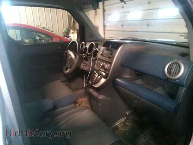 2004 HONDA ELEMENT - VIN: 5J6YH285X4L004577 - Photo 5