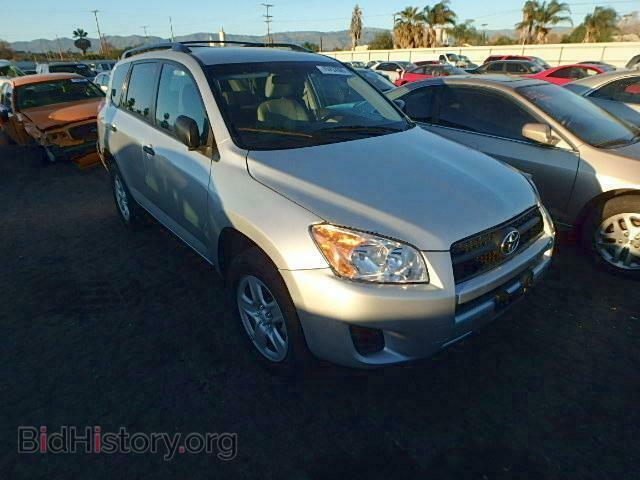 Фотография 2T3KF4DV4BW062990 - TOYOTA RAV4 2011