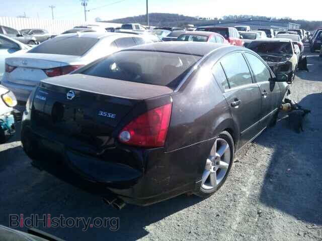 2005 NISSAN MAXIMA - VIN: 1N4BA41E75C858746 - Фото 4