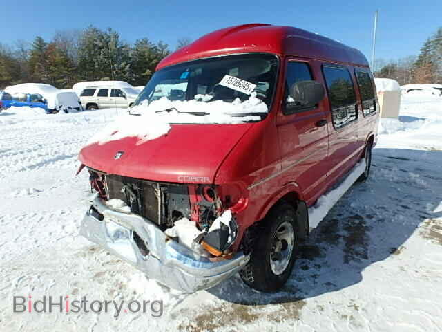 2002 DODGE RAM VAN - VIN: 2B6HB11Y82K143808 - Фото 2