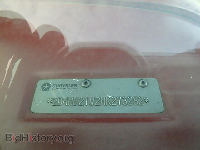1987 DODGE RAM VAN - VIN: 2B4HB21W2HK273282 - Фото 10