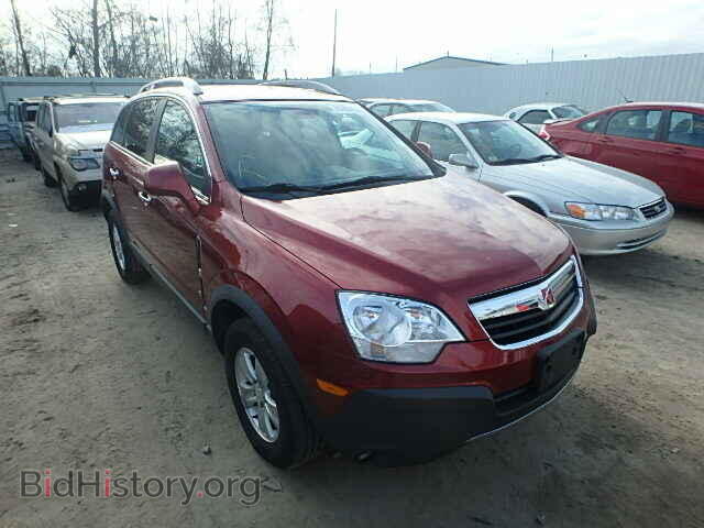 Фотография 3GSDL43N08S671636 - SATURN VUE 2008
