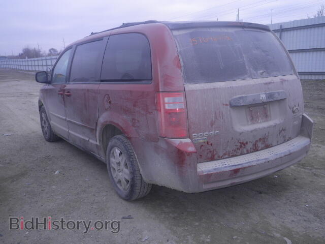 2009 DODGE CARAVAN - VIN: 2D8HN44E99R576451 - Фото 3