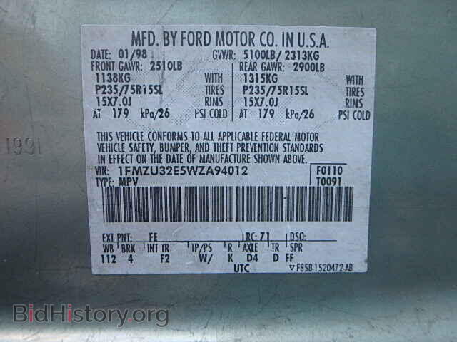 1998 FORD EXPLORER - VIN: 1FMZU32E5WZA94012 - Photo 9