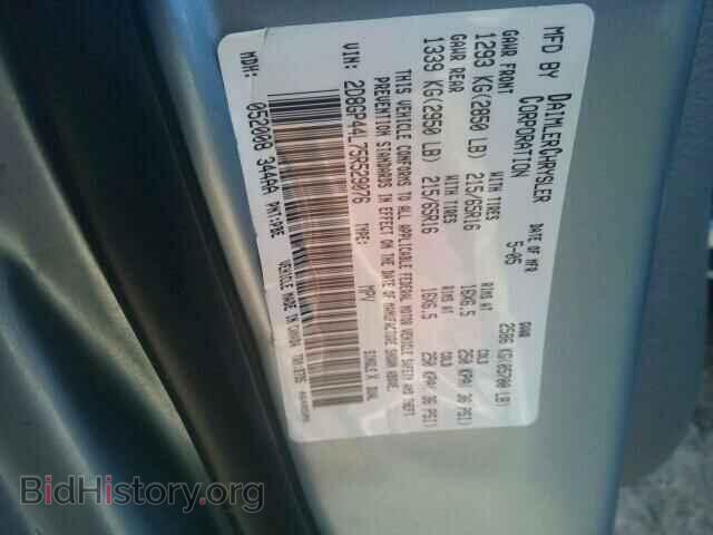 2005 DODGE CARAVAN - VIN: 2D8GP44L75R529076 - Фото 10