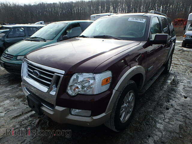 2008 FORD EXPLORER - VIN: 1FMEU74E88UA16018 - Фото 2